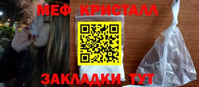 МДПВ Будённовск