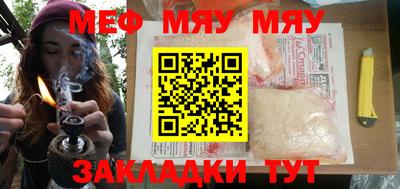 МДПВ Будённовск