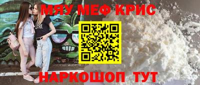 МДПВ Будённовск