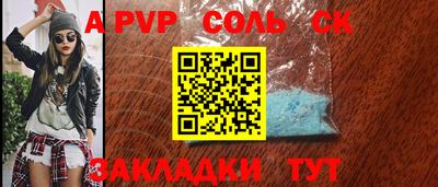 МДПВ Будённовск