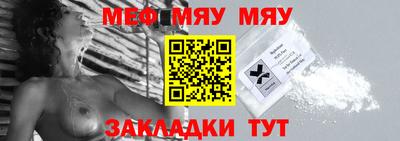 МДПВ Будённовск