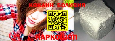 MDMA Бузулук