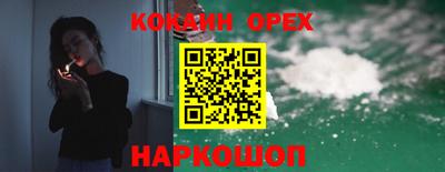 MDMA Бузулук