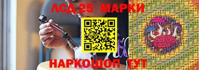 мяу мяу кристалл Бугуруслан