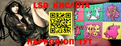 мяу мяу кристалл Бугуруслан