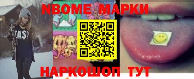 MDMA Бузулук