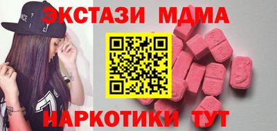 МДПВ Будённовск