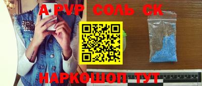MDMA Бузулук