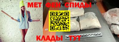 MDMA Бузулук
