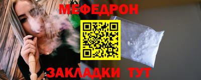 МДПВ Будённовск