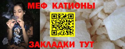MDMA Бузулук