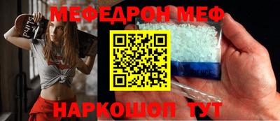МДПВ Будённовск